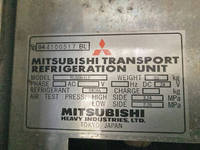 MITSUBISHI FUSO Fighter Refrigerator & Freezer Wing PDG-FK71F 2009 863,795km_11