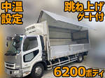 Fighter Refrigerator & Freezer Wing