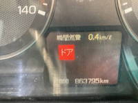 MITSUBISHI FUSO Fighter Refrigerator & Freezer Wing PDG-FK71F 2009 863,795km_28