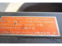 MITSUBISHI FUSO Fighter Aluminum Van KK-FK71HM 2004 362,000km_29