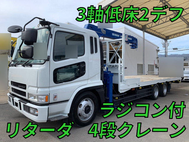 MITSUBISHI FUSO Super Great Truck (With 4 Steps Of Cranes) KC-FY519NY 1997 508,000km