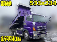 HINO Profia Dump PK-FS2PKJA 2006 616,229km_1