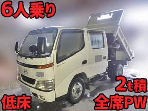 HINO Dutro Double Cab Dump KK-XZU312T 2002 196,804km_1