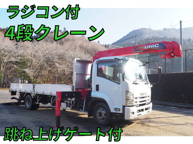 ISUZU Forward Truck (With 3 Steps Of Cranes) SKG-FRR90S2 2011 136,000km