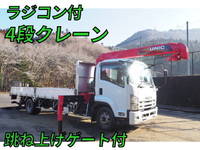 ISUZU Forward Truck (With 4 Steps Of Cranes) SKG-FRR90S2 2011 136,000km_1