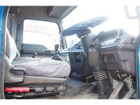 ISUZU Forward Truck (With 4 Steps Of Cranes) PJ-FSR34L4 2005 350,000km_33