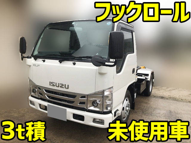 ISUZU Elf Container Carrier Truck 2RG-NKR88AN 2023 1,094km