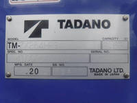 MITSUBISHI FUSO Canter Truck (With 4 Steps Of Cranes) 2RG-FEAV0 2022 319km_11