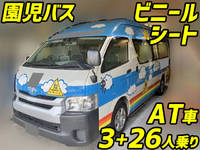 TOYOTA Hiace Kindergarten Bus CBF-TRH223B 2018 65,340km_1