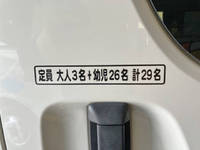 TOYOTA Hiace Kindergarten Bus CBF-TRH223B 2018 65,340km_27