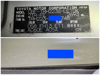 TOYOTA Hiace Kindergarten Bus CBF-TRH223B 2018 65,340km_39