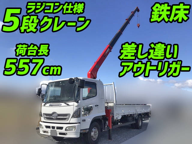 HINO Ranger Truck (With 5 Steps Of Cranes) PB-FD8JLFA 2005 400,240km