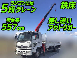 HINO Ranger Truck (With 5 Steps Of Cranes) PB-FD8JLFA 2005 400,240km_1
