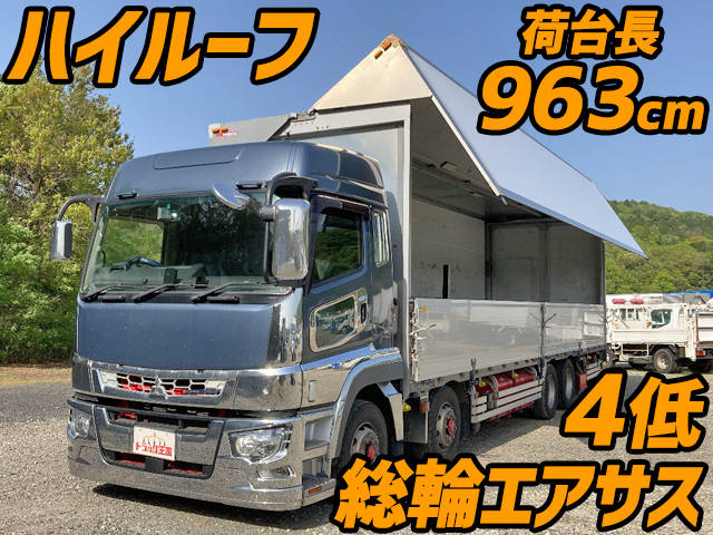 MITSUBISHI FUSO Super Great Panel Wing 2PG-FS75HZ 2018 694,316km