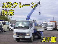 MITSUBISHI FUSO Canter Truck (With 3 Steps Of Cranes) KK-FE73EEN 2003 118,235km_1