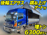 Ranger Aluminum Wing