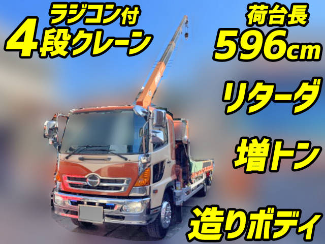 HINO Ranger Truck (With 4 Steps Of Cranes) ADG-FE8JMWG 2006 266,298km