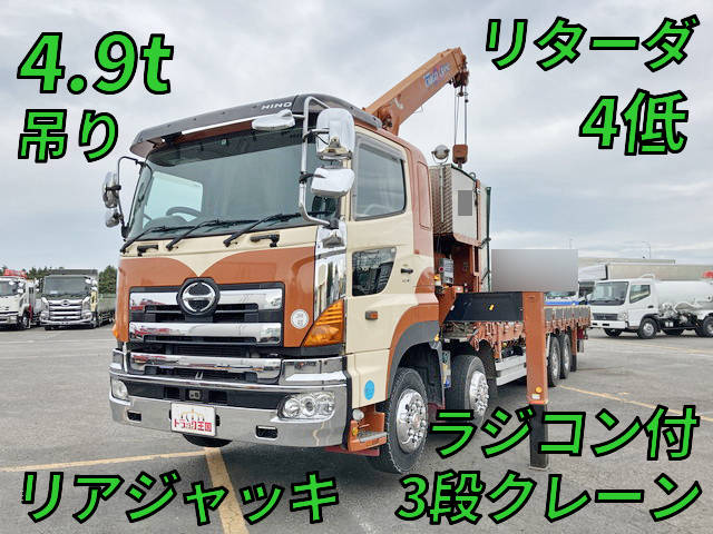 HINO Profia Truck (With 3 Steps Of Cranes) PK-FW1EXWG 2005 387,096km