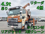 Profia Truck (With 3 Steps Of Cranes)