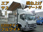 Forward Aluminum Wing
