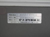 TOYOTA Toyoace Flat Body ABF-KDY281 2008 73,333km_38