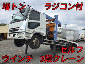 Fighter Self Loader (With 3 Steps Of Cranes)_1