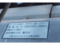 MITSUBISHI FUSO Canter Deep Dump KK-FG70EB (KAI) 2004 73,000km_23