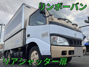 Dyna Aluminum Van_1