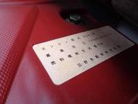 TOYOTA Dyna Flat Body TKG-XZU675 2015 54,000km_18