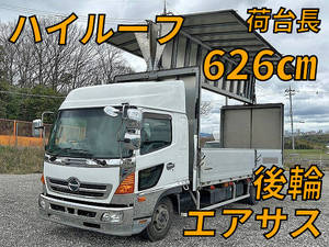 Ranger Aluminum Wing_1