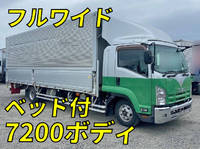 ISUZU Forward Aluminum Wing TKG-FRR90S2 2014 807,000km_1