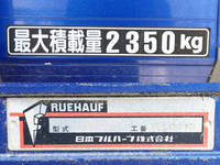 ISUZU Forward Panel Van PDG-FRR34S2 2011 381,546km_17
