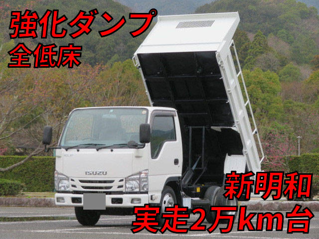 ISUZU Elf Dump TPG-NJR85AD 2016 28,000km