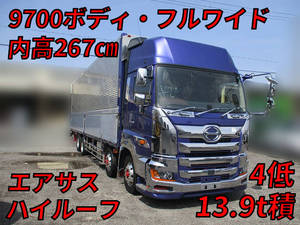 Profia Aluminum Wing_1