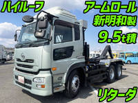 UD TRUCKS Quon Arm Roll Truck QKG-CW5XL 2013 634,745km_1