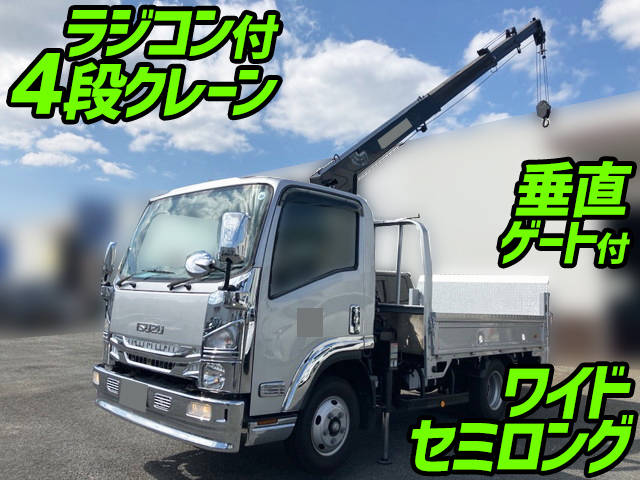 ISUZU Elf Truck (With 4 Steps Of Cranes) TRG-NPR85AN 2015 74,518km