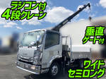 Elf Truck (With 4 Steps Of Cranes)
