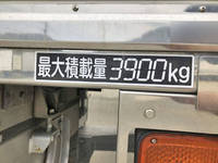 UD TRUCKS Condor Refrigerator & Freezer Truck SKG-LK39C 2011 270,689km_15