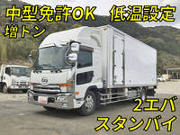 UD TRUCKS Condor Refrigerator & Freezer Truck SKG-LK39C 2011 270,689km_1