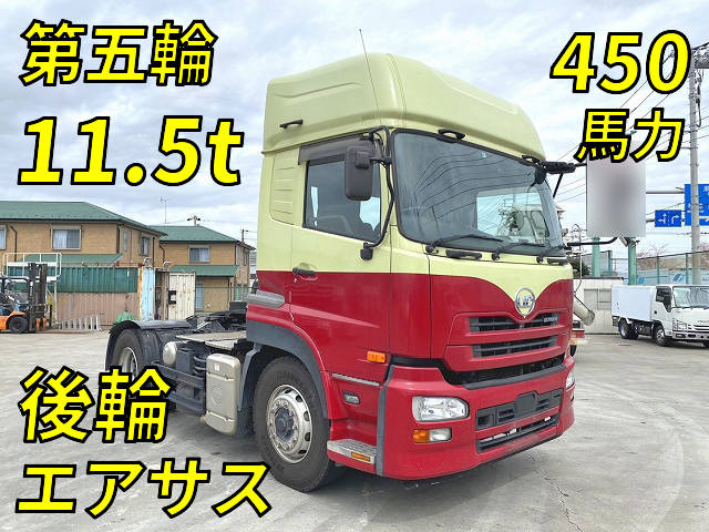 UD TRUCKS Quon Trailer Head QKG-GK6XAB 2015 330,000km_1