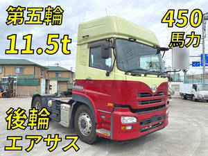 UD TRUCKS Quon Trailer Head QKG-GK6XAB 2015 330,000km_1