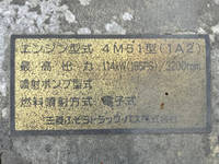 MITSUBISHI FUSO Canter Flat Body KK-FE83EGN 2004 148,314km_29