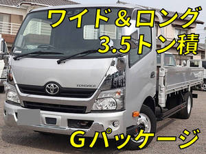 TOYOTA Toyoace Flat Body TKG-XZU712 2018 39,190km_1