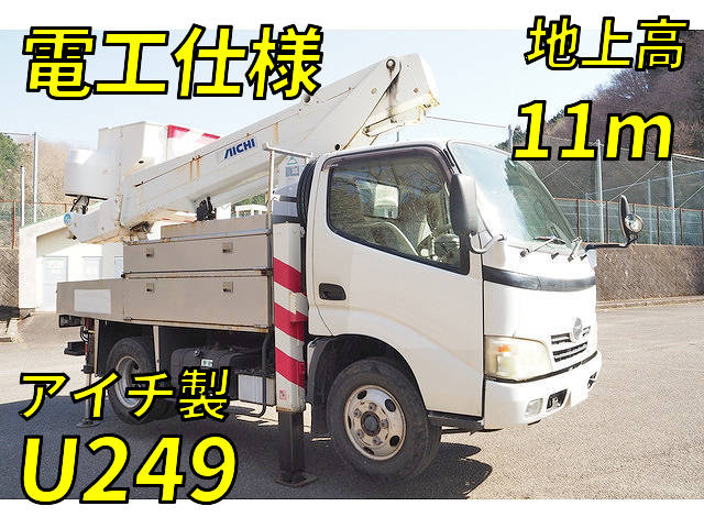 HINO Dutro Cherry Picker BDG-XZU304X 2007 37,000km_1