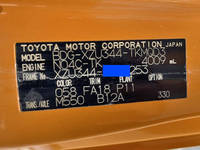 TOYOTA Toyoace Aluminum Van BDG-XZU344 2008 254,000km_39
