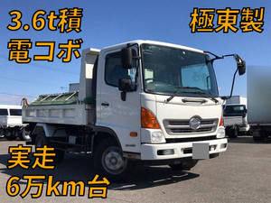 HINO Ranger Dump TKG-FC9JCAP 2014 64,000km_1