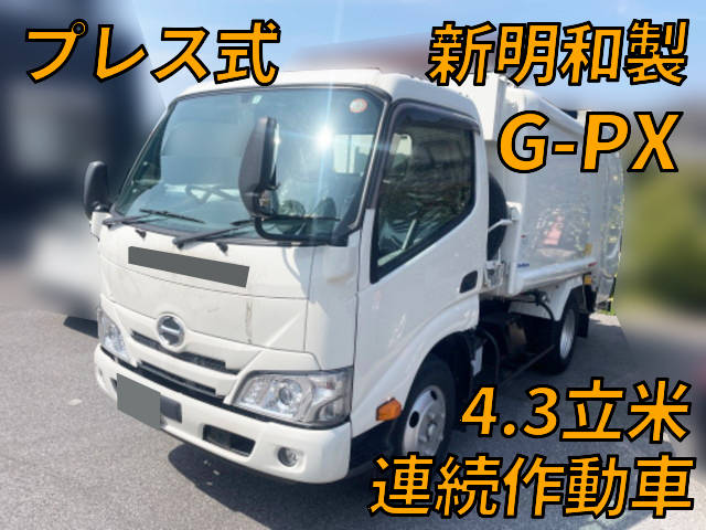 HINO Dutro Garbage Truck 2RG-XZU605X 2020 29,476km