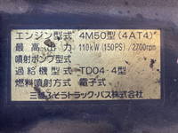 MITSUBISHI FUSO Canter Aluminum Wing PDG-FE83DY 2010 307,045km_24