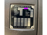 ISUZU Forward Dump PJ-FSR34D4 2005 300,698km_38