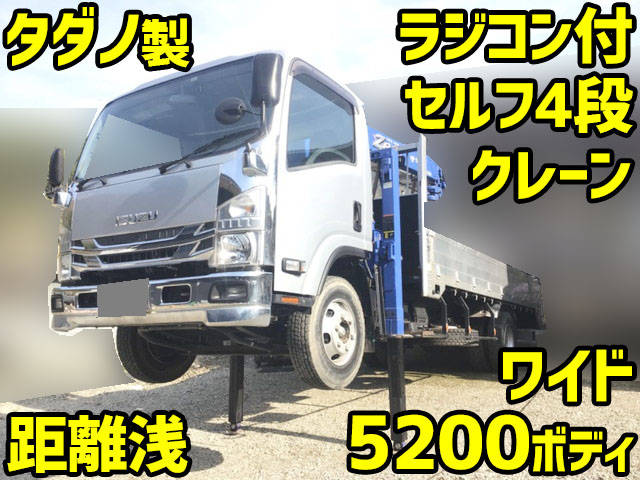 ISUZU Elf Self Loader (With 4 Steps Of Cranes) TKG-NPR85YN 2017 19,498km